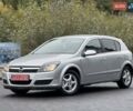 Сірий Опель Астра, об'ємом двигуна 1.6 л та пробігом 197 тис. км за 4799 $, фото 4 на Automoto.ua