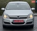 Сірий Опель Астра, об'ємом двигуна 1.6 л та пробігом 197 тис. км за 4799 $, фото 9 на Automoto.ua