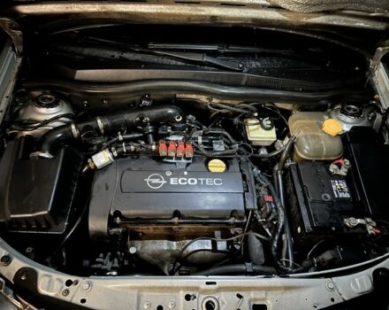 Опель Астра 2006 в Кривом Роге на Automoto.ua Серый Опель Астра, объемом двигателя 1.6 л и пробегом 343 тыс. км за 5000 $, фото 16 на Automoto.ua