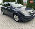 Опель Астра 2006 в Городке на Automoto.ua Серый Опель Астра, объемом двигателя 1.4 л и пробегом 231 тыс. км за 5100 $, фото 4 на Automoto.ua