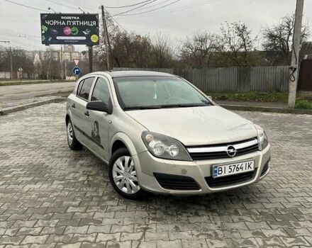 Сірий Опель Астра, об'ємом двигуна 1.4 л та пробігом 371 тис. км за 3088 $, фото 5 на Automoto.ua