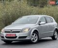 Сірий Опель Астра, об'ємом двигуна 1.6 л та пробігом 197 тис. км за 4799 $, фото 1 на Automoto.ua