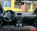 Сірий Опель Астра, об'ємом двигуна 1.4 л та пробігом 253 тис. км за 4200 $, фото 8 на Automoto.ua