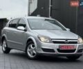 Сірий Опель Астра, об'ємом двигуна 1.6 л та пробігом 197 тис. км за 4799 $, фото 13 на Automoto.ua