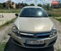 Сірий Опель Астра, об'ємом двигуна 1.4 л та пробігом 240 тис. км за 2900 $, фото 26 на Automoto.ua