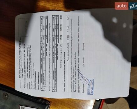 Серый Опель Астра, объемом двигателя 1.4 л и пробегом 257 тыс. км за 4499 $, фото 13 на Automoto.ua