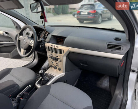 Сірий Опель Астра, об'ємом двигуна 1.4 л та пробігом 224 тис. км за 5200 $, фото 28 на Automoto.ua