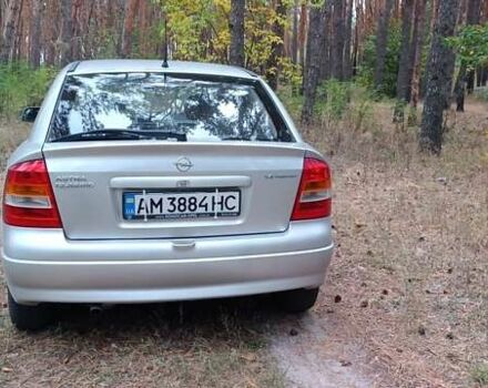 Серый Опель Астра, объемом двигателя 1.4 л и пробегом 191 тыс. км за 4000 $, фото 10 на Automoto.ua