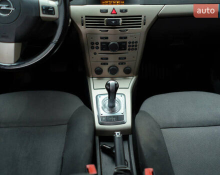 Сірий Опель Астра, об'ємом двигуна 1.6 л та пробігом 252 тис. км за 5400 $, фото 20 на Automoto.ua