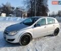 Сірий Опель Астра, об'ємом двигуна 1.6 л та пробігом 233 тис. км за 2700 $, фото 8 на Automoto.ua