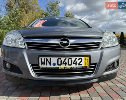 Серый Опель Астра, объемом двигателя 1.6 л и пробегом 180 тыс. км за 6750 $, фото 21 на Automoto.ua