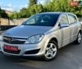 Сірий Опель Астра, об'ємом двигуна 1.6 л та пробігом 163 тис. км за 5300 $, фото 1 на Automoto.ua