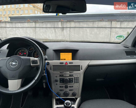 Опель Астра 2007 в Киеве на Automoto.ua Серый Опель Астра, объемом двигателя 1.6 л и пробегом 235 тыс. км за 5200 $, фото 7 на Automoto.ua