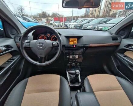 Серый Опель Астра, объемом двигателя 1.6 л и пробегом 255 тыс. км за 6490 $, фото 13 на Automoto.ua