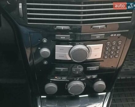 Серый Опель Астра, объемом двигателя 1.6 л и пробегом 255 тыс. км за 6490 $, фото 26 на Automoto.ua