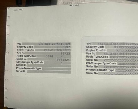 Сірий Опель Астра, об'ємом двигуна 1.6 л та пробігом 234 тис. км за 4900 $, фото 20 на Automoto.ua