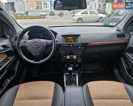 Серый Опель Астра, объемом двигателя 1.6 л и пробегом 255 тыс. км за 6200 $, фото 20 на Automoto.ua