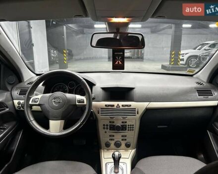 Сірий Опель Астра, об'ємом двигуна 1.6 л та пробігом 183 тис. км за 7000 $, фото 6 на Automoto.ua