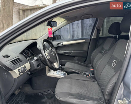 Серый Опель Астра, объемом двигателя 1.36 л и пробегом 215 тыс. км за 4800 $, фото 18 на Automoto.ua