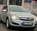 Серый Опель Астра, объемом двигателя 1.8 л и пробегом 247 тыс. км за 5500 $, фото 1 на Automoto.ua