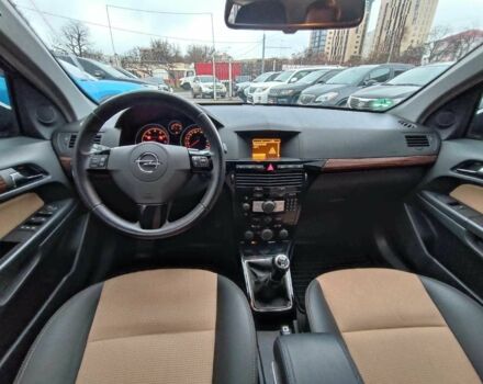 Серый Опель Астра, объемом двигателя 1.6 л и пробегом 255 тыс. км за 6490 $, фото 13 на Automoto.ua