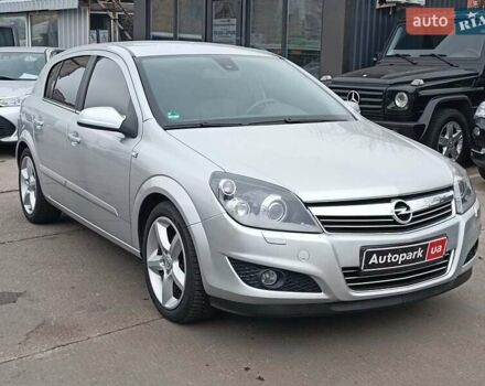 Серый Опель Астра, объемом двигателя 1.6 л и пробегом 255 тыс. км за 6490 $, фото 5 на Automoto.ua