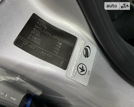 Сірий Опель Астра, об'ємом двигуна 1.6 л та пробігом 71 тис. км за 6000 $, фото 22 на Automoto.ua