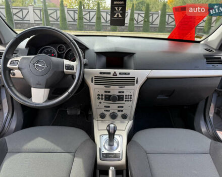 Серый Опель Астра, объемом двигателя 1.6 л и пробегом 180 тыс. км за 6750 $, фото 85 на Automoto.ua