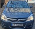 Сірий Опель Астра, об'ємом двигуна 1.6 л та пробігом 129 тис. км за 4300 $, фото 1 на Automoto.ua