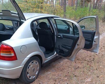 Серый Опель Астра, объемом двигателя 1.4 л и пробегом 191 тыс. км за 4000 $, фото 1 на Automoto.ua