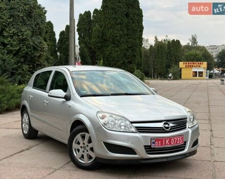 Сірий Опель Астра, об'ємом двигуна 1.6 л та пробігом 225 тис. км за 5800 $, фото 7 на Automoto.ua