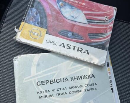 Серый Опель Астра, объемом двигателя 1.6 л и пробегом 330 тыс. км за 5200 $, фото 29 на Automoto.ua