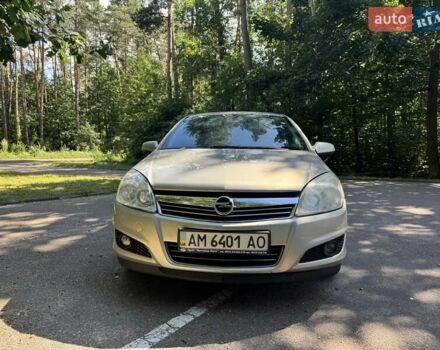 Серый Опель Астра, объемом двигателя 1.6 л и пробегом 330 тыс. км за 5200 $, фото 2 на Automoto.ua
