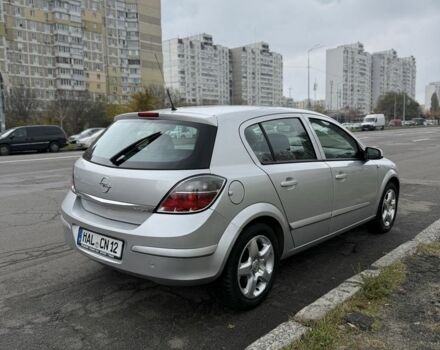 Сірий Опель Астра, об'ємом двигуна 1.3 л та пробігом 254 тис. км за 2750 $, фото 3 на Automoto.ua