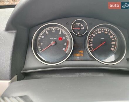 Опель Астра 2008 в Чернигове на Automoto.ua Серый Опель Астра, объемом двигателя 1.6 л и пробегом 178 тыс. км за 5300 $, фото 11 на Automoto.ua