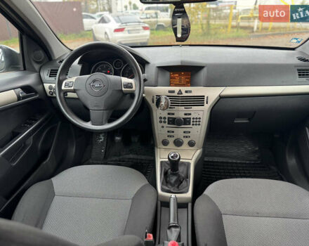 Опель Астра 2008 в Виннице на Automoto.ua Серый Опель Астра, объемом двигателя 1.7 л и пробегом 286 тыс. км за 5199 $, фото 24 на Automoto.ua