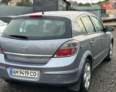 Серый Опель Астра, объемом двигателя 1.6 л и пробегом 230 тыс. км за 4800 $, фото 5 на Automoto.ua