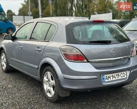 Серый Опель Астра, объемом двигателя 1.6 л и пробегом 230 тыс. км за 4800 $, фото 4 на Automoto.ua