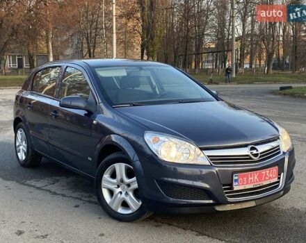 Серый Опель Астра, объемом двигателя 1.8 л и пробегом 220 тыс. км за 6999 $, фото 2 на Automoto.ua