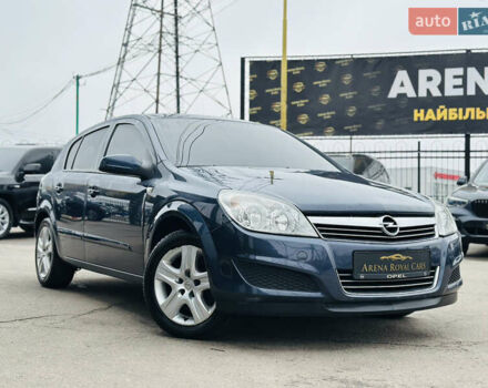 Серый Опель Астра, объемом двигателя 1.8 л и пробегом 230 тыс. км за 6900 $, фото 2 на Automoto.ua