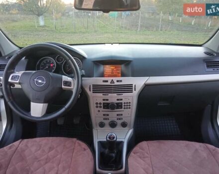 Сірий Опель Астра, об'ємом двигуна 1.6 л та пробігом 229 тис. км за 4400 $, фото 4 на Automoto.ua