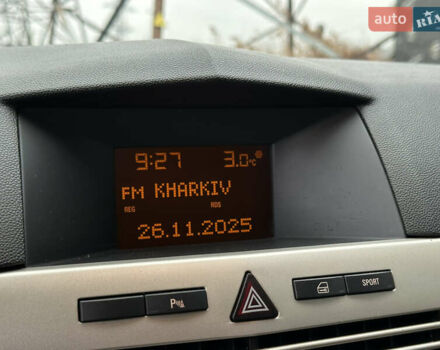 Серый Опель Астра, объемом двигателя 1.8 л и пробегом 230 тыс. км за 6900 $, фото 29 на Automoto.ua