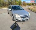 Сірий Опель Астра, об'ємом двигуна 1.36 л та пробігом 202 тис. км за 4800 $, фото 1 на Automoto.ua