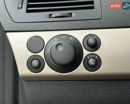 Серый Опель Астра, объемом двигателя 1.8 л и пробегом 230 тыс. км за 6900 $, фото 32 на Automoto.ua