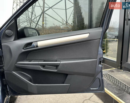 Серый Опель Астра, объемом двигателя 1.8 л и пробегом 230 тыс. км за 6900 $, фото 23 на Automoto.ua