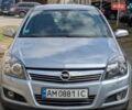 Серый Опель Астра, объемом двигателя 1.6 л и пробегом 191 тыс. км за 5450 $, фото 3 на Automoto.ua