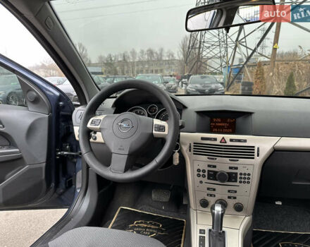 Серый Опель Астра, объемом двигателя 1.8 л и пробегом 230 тыс. км за 6900 $, фото 19 на Automoto.ua