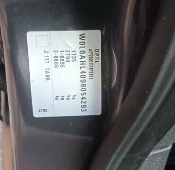 Серый Опель Астра, объемом двигателя 1.4 л и пробегом 173 тыс. км за 5200 $, фото 19 на Automoto.ua