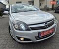 Опель Астра 2009 в Ковель на Automoto.ua Серый Опель Астра, объемом двигателя 1.6 л и пробегом 220 тыс. км за 5750 $, фото 1 на Automoto.ua