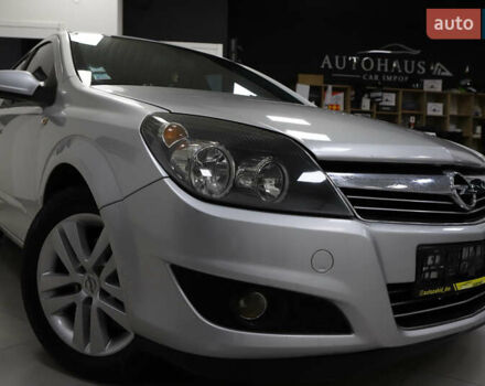 Серый Опель Астра, объемом двигателя 1.7 л и пробегом 144 тыс. км за 5900 $, фото 20 на Automoto.ua